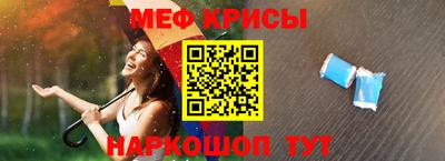 каннабис Можга