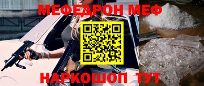 каннабис Можга