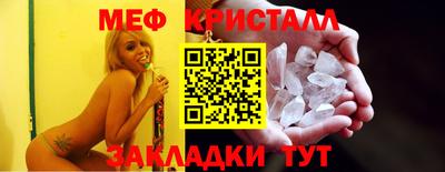 каннабис Можга