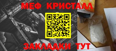 каннабис Можга