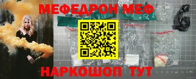 каннабис Можга