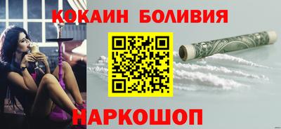 трава Можайск