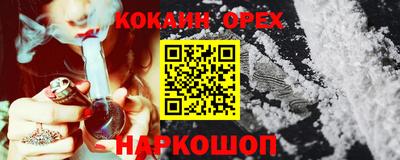 каннабис Можга
