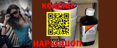 каннабис Можга