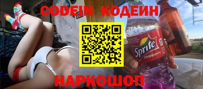 меф VHQ Моздок