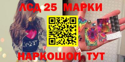 трава Можайск