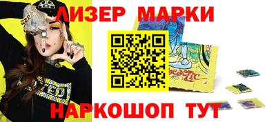каннабис Можга