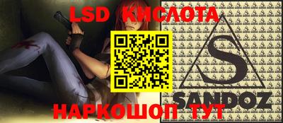 меф VHQ Моздок