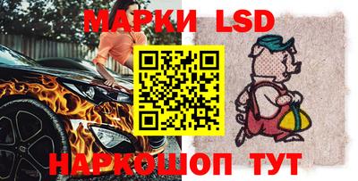 каннабис Можга