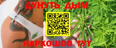 меф VHQ Моздок