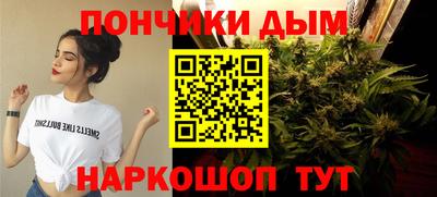 трава Можайск