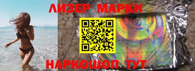 меф VHQ Моздок