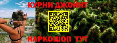 меф VHQ Моздок