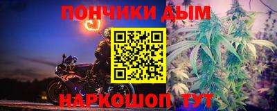 трава Можайск