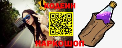 меф VHQ Моздок