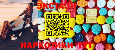 меф VHQ Моздок