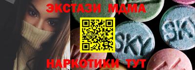 каннабис Можга