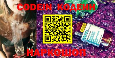 меф VHQ Моздок