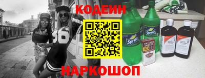 меф VHQ Моздок