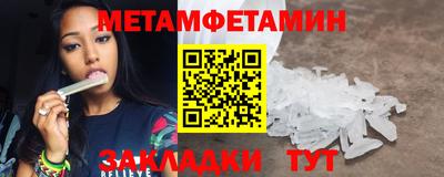 каннабис Можга