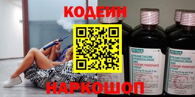 каннабис Можга