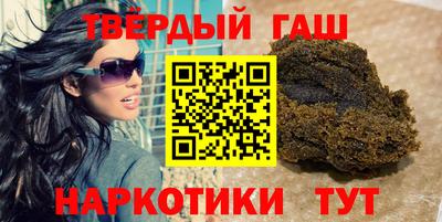 трава Можайск