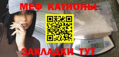 каннабис Можга