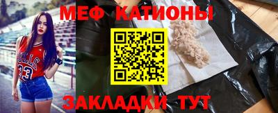 трава Можайск