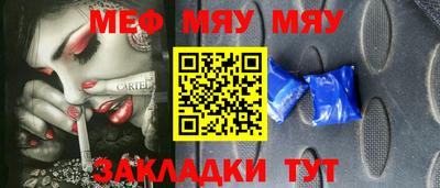 каннабис Можга